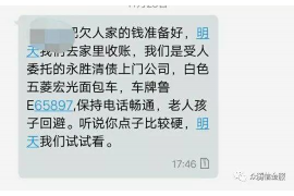 荣县对付老赖：刘小姐被老赖拖欠货款